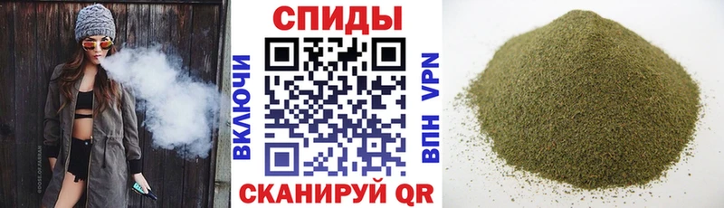 Бутират BDO  Вольск 