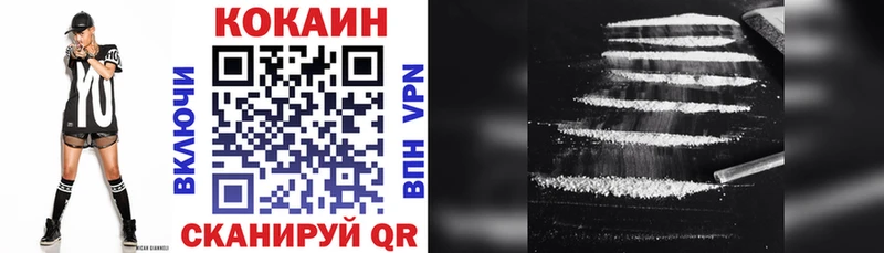 hydra онион  Вольск  Кокаин 99% 