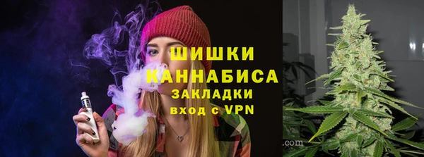 ешки Баксан