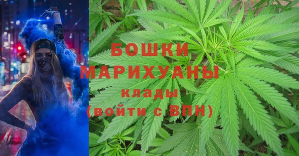 ешки Баксан