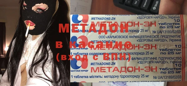 ешки Баксан