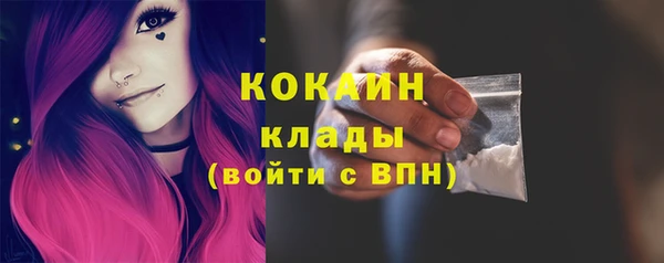 ешки Баксан