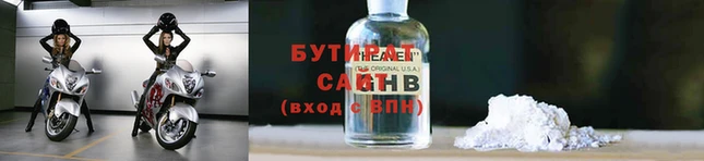 ешки Баксан