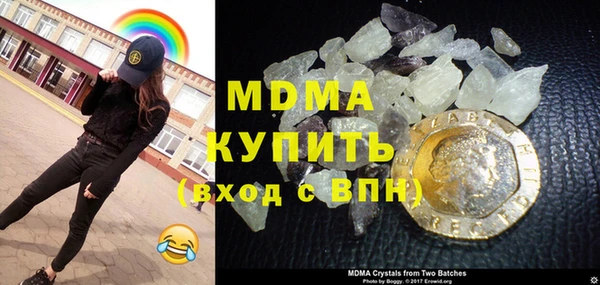 ешки Баксан