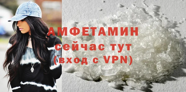 ешки Баксан