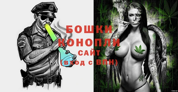 дистиллят марихуана Балабаново
