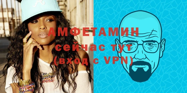 ешки Баксан