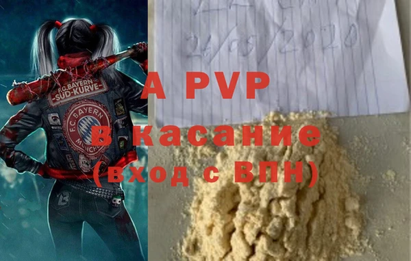 ешки Баксан