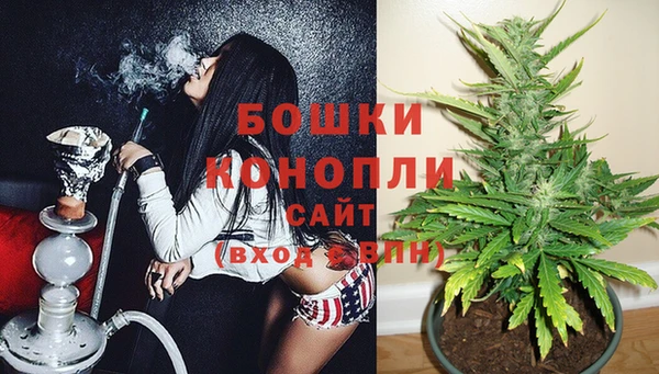 каннабис Балахна