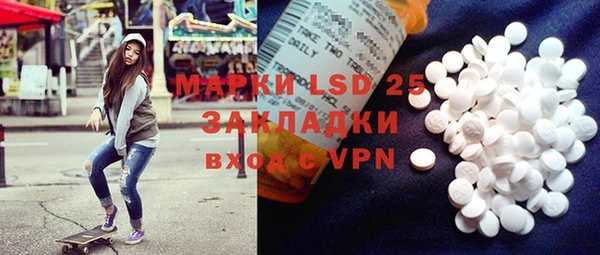 ешки Баксан