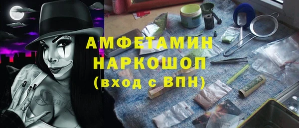 дистиллят марихуана Балабаново