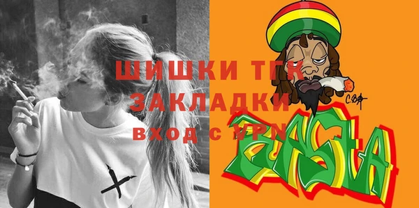 ешки Баксан