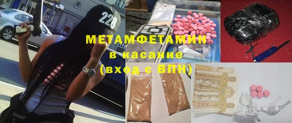ешки Баксан