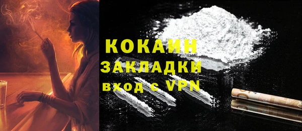 ешки Баксан