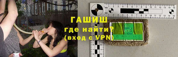 ешки Баксан