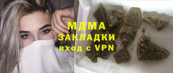 ешки Баксан