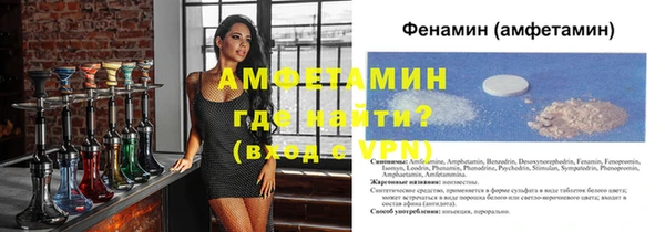 дистиллят марихуана Балабаново