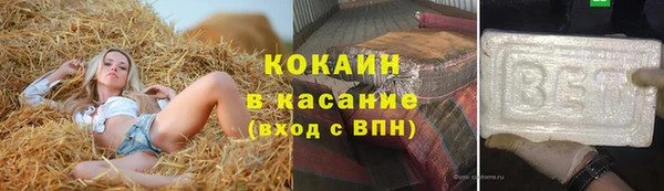 ешки Баксан