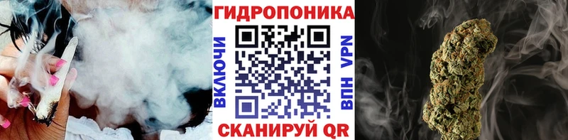 Бошки марихуана тримм Вольск